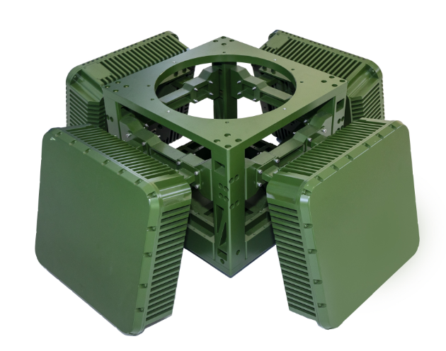 Counter-UAS electro-optical system
